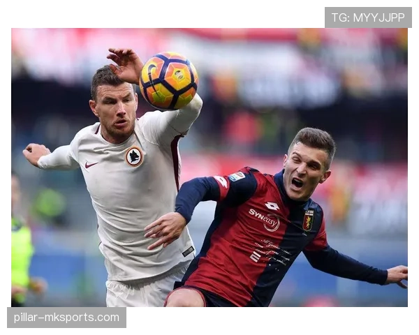 热那亚比赛精彩回顾:激情与惊险交织的高光时刻引关注 热那亚比赛精彩回顾:激情与惊险交织的高光时刻引关注