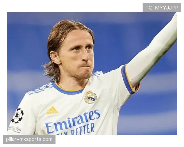 莫德里奇本赛季持续展现中场影响力，竞技状态与领导力备受认可