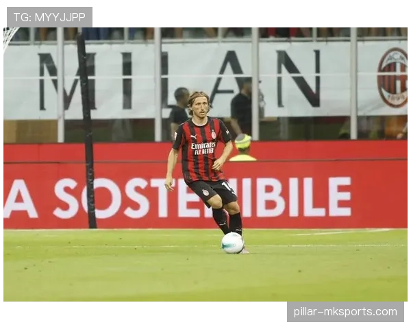 莫德里奇关键传球与节奏掌控分析